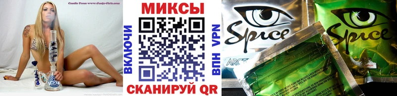 Бутират 1.4BDO  Плавск 
