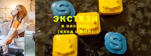 mdpv Дмитров