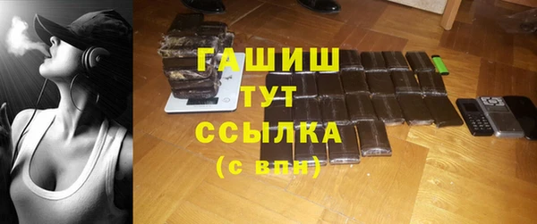 молекула духа Дмитриев