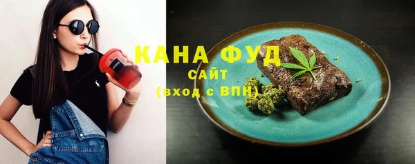mdpv Дмитров