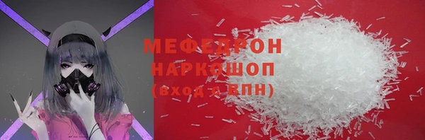 молекула духа Дмитриев