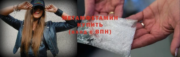 молекула духа Дмитриев
