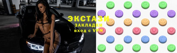 сатива Дмитровск