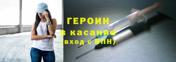 mdpv Дмитров