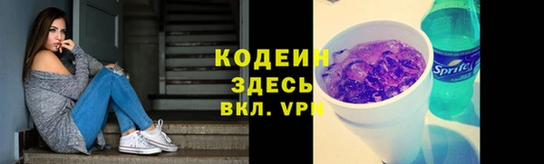 mdpv Дмитров