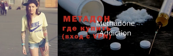 молекула духа Дмитриев