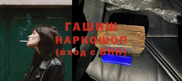 сатива Дмитровск