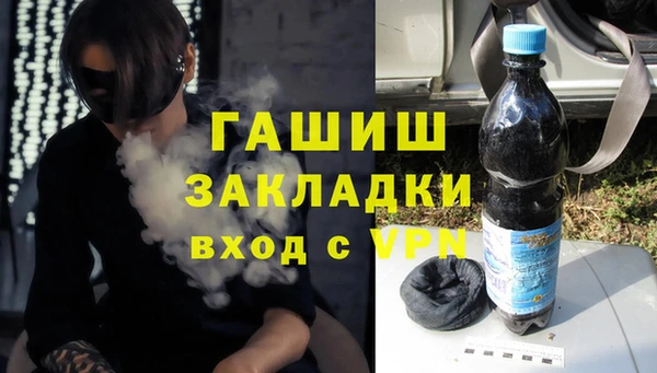 молекула духа Дмитриев