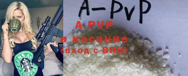 молекула духа Дмитриев