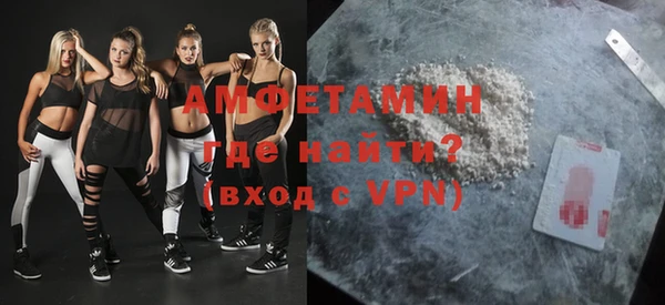 mdpv Дмитров