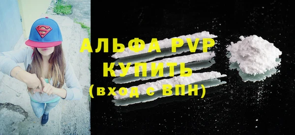молекула духа Дмитриев