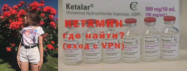 mdpv Дмитров