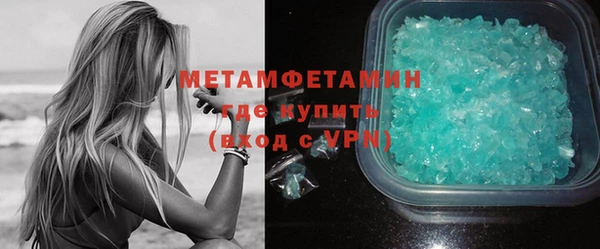 mdpv Дмитров